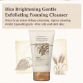 Natural Organic Formula Hautpeeling-Reis Daily Brightening Peeling Foam Cleanser